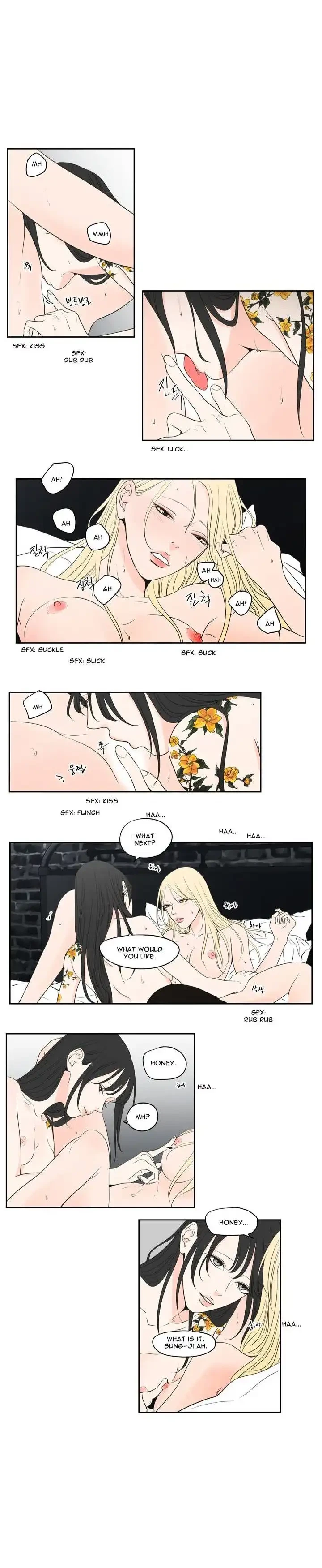 Chapter 81, page 10