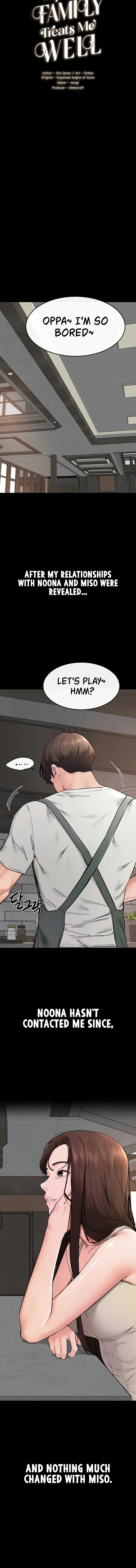 Chapter 74, page 2