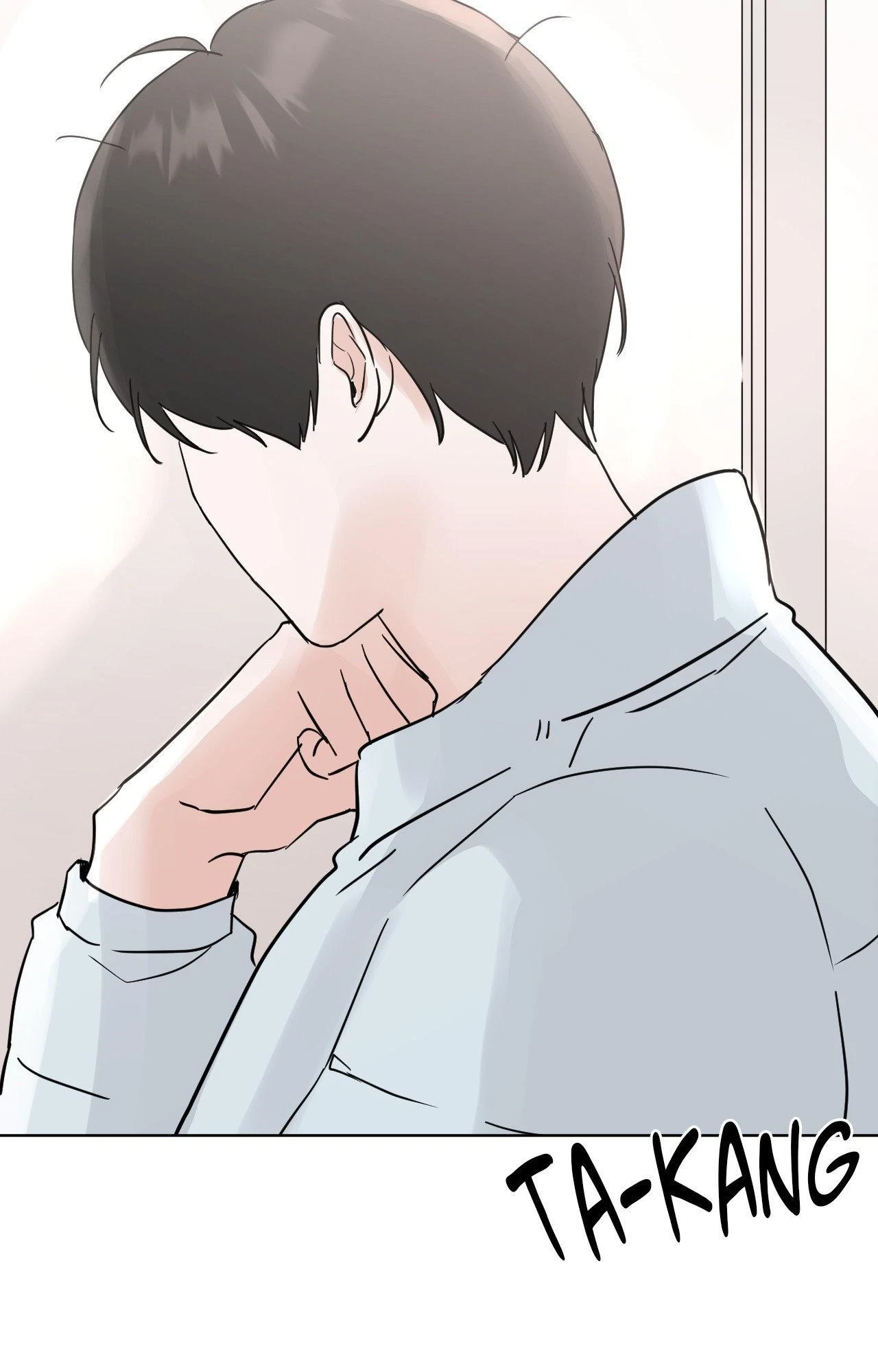 Lend Me Some Sugar Chapter 60, page 22