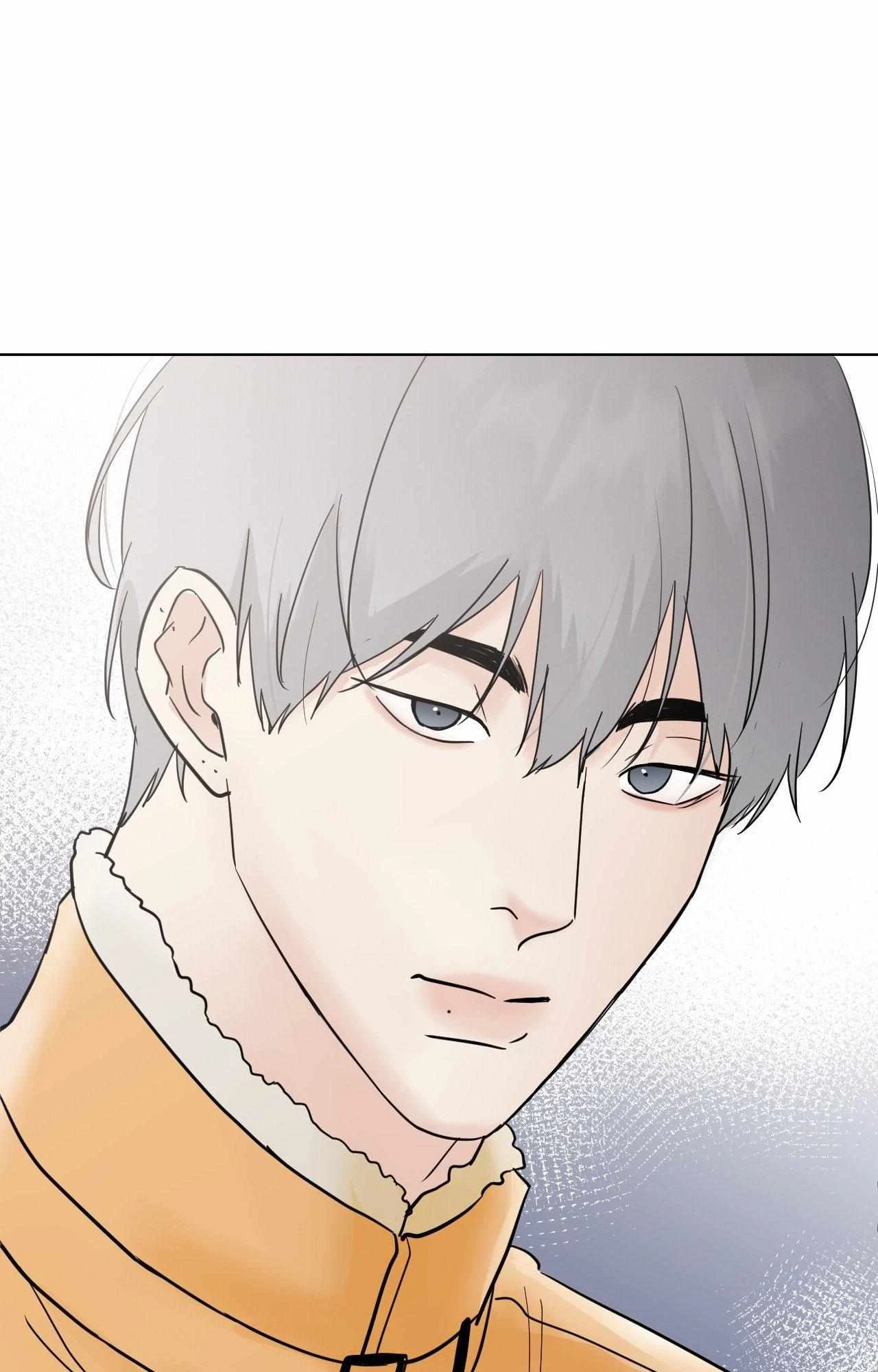 Lend Me Some Sugar Chapter 60, page 23