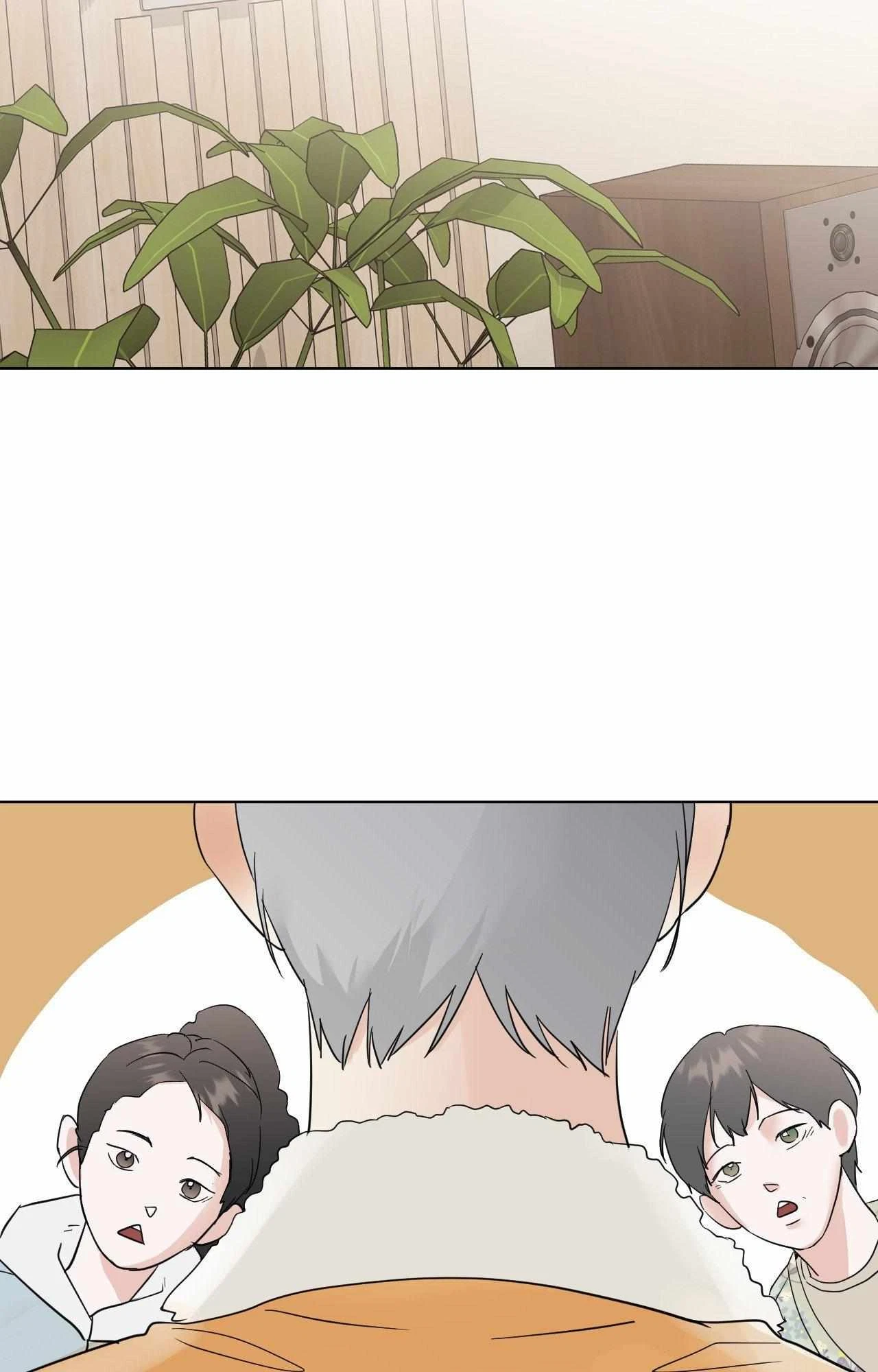 Lend Me Some Sugar Chapter 60, page 67