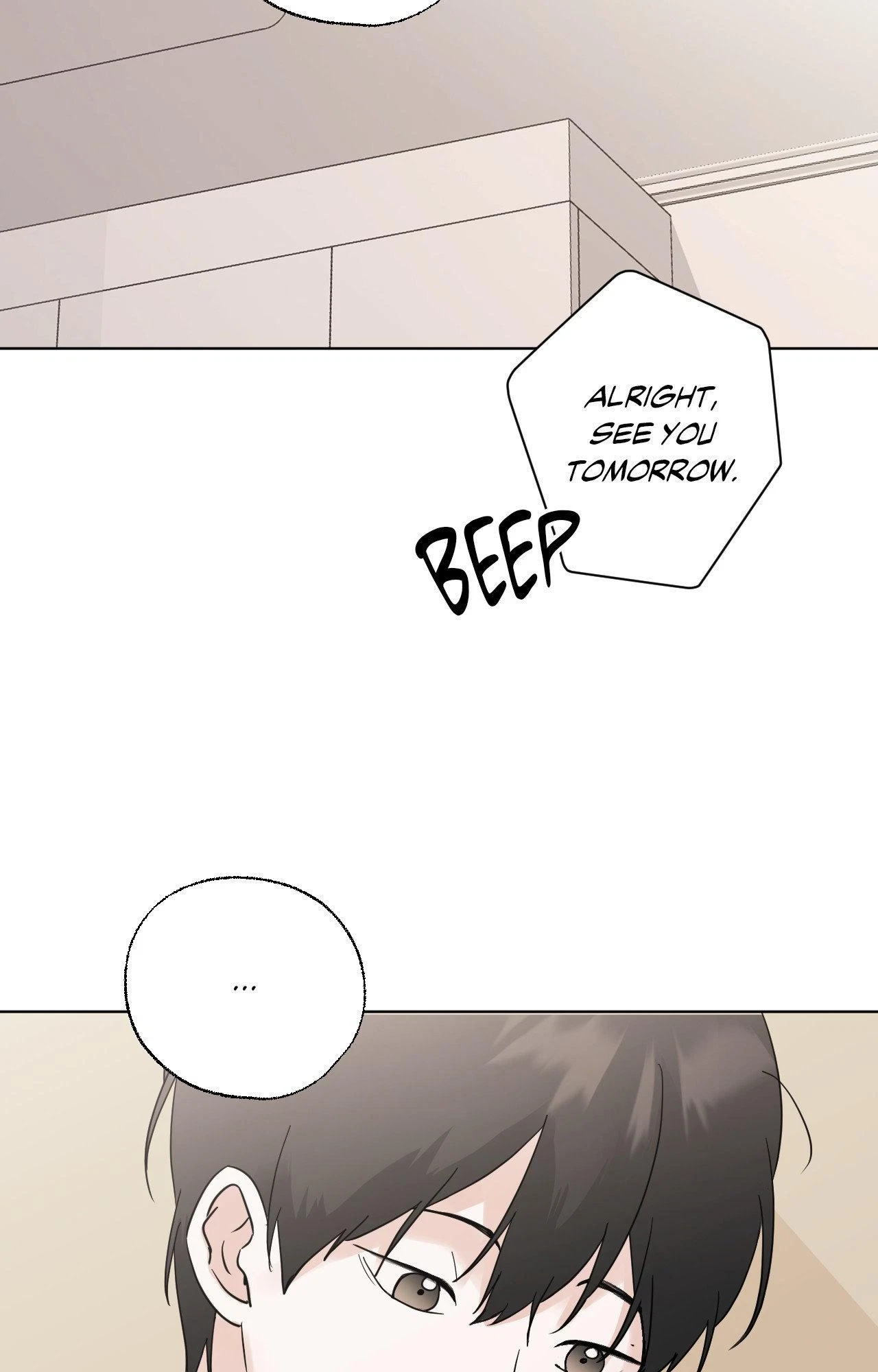 Lend Me Some Sugar Chapter 60, page 7