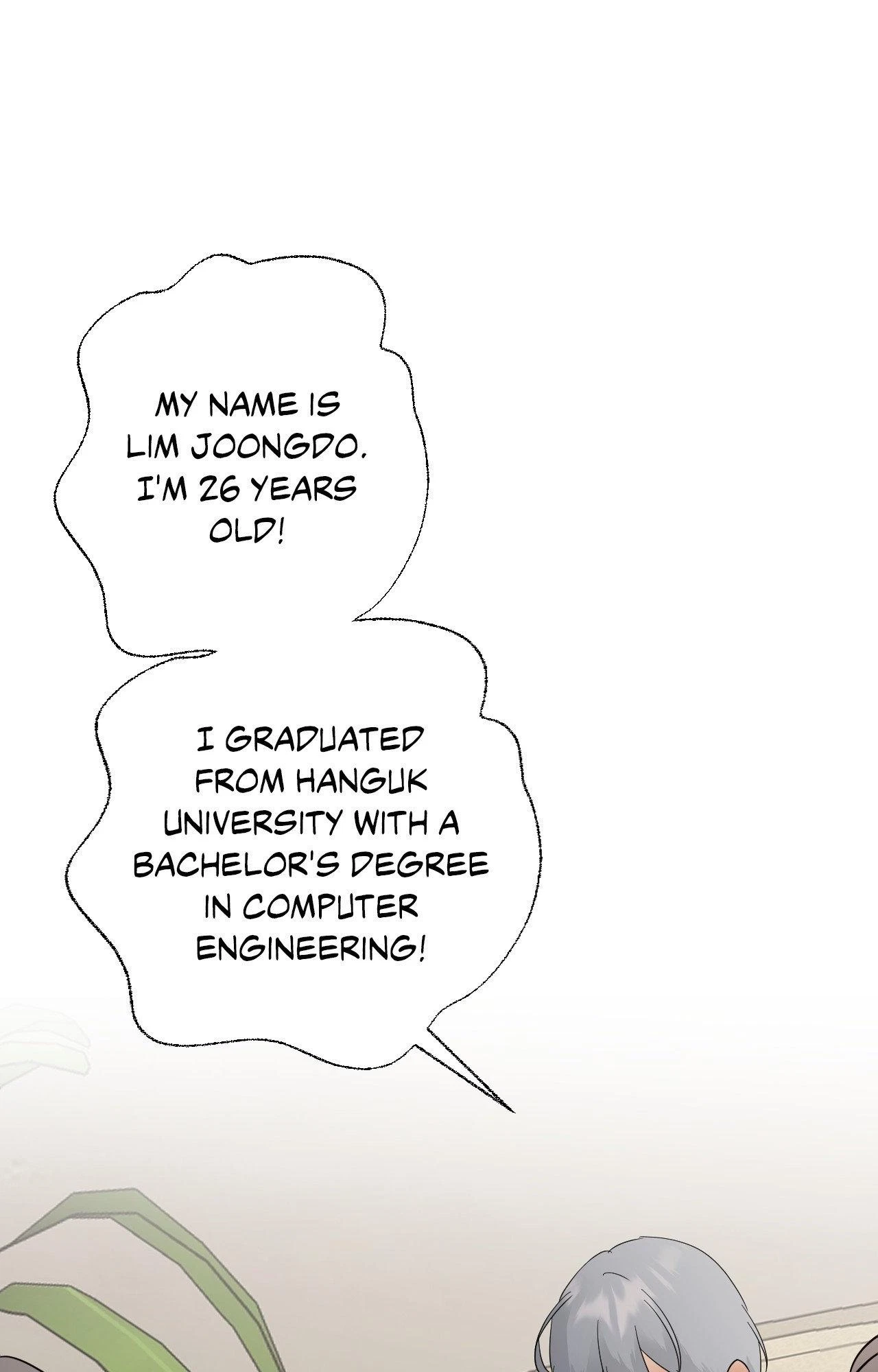 Lend Me Some Sugar Chapter 60, page 70