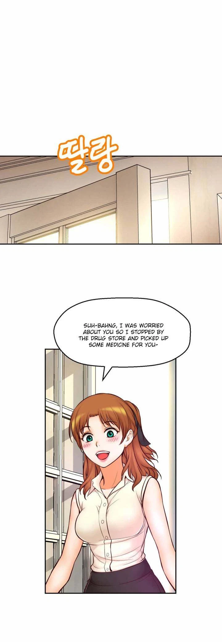 Chapter 10, page 51