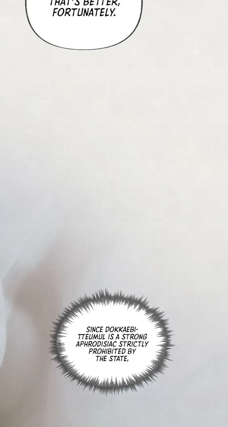 Chapter 14, page 15