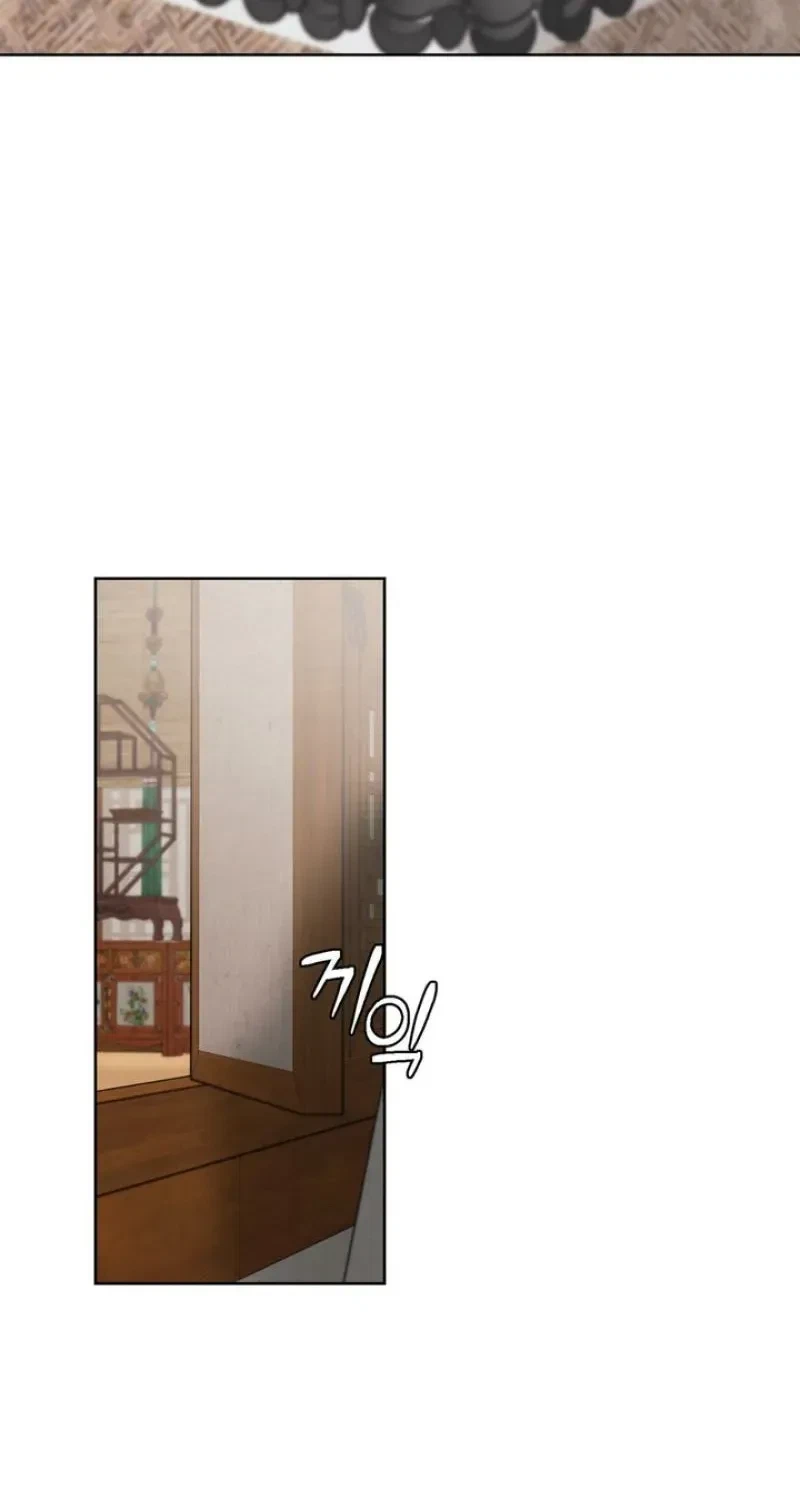 Chapter 14, page 23