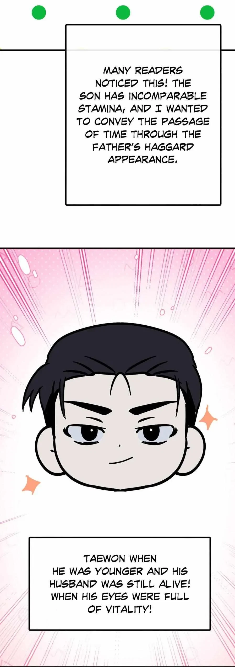 Chapter 25.5, page 17