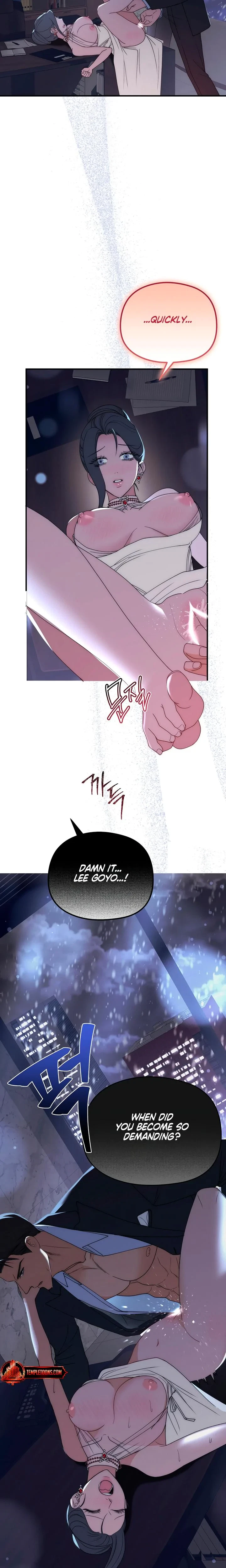 Chapter 21, page 14