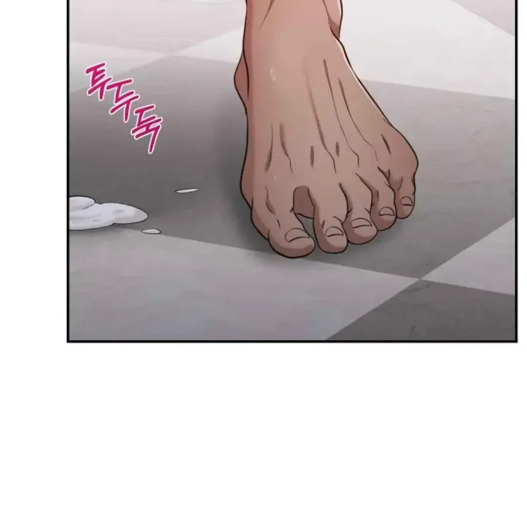 Chapter 24, page 13