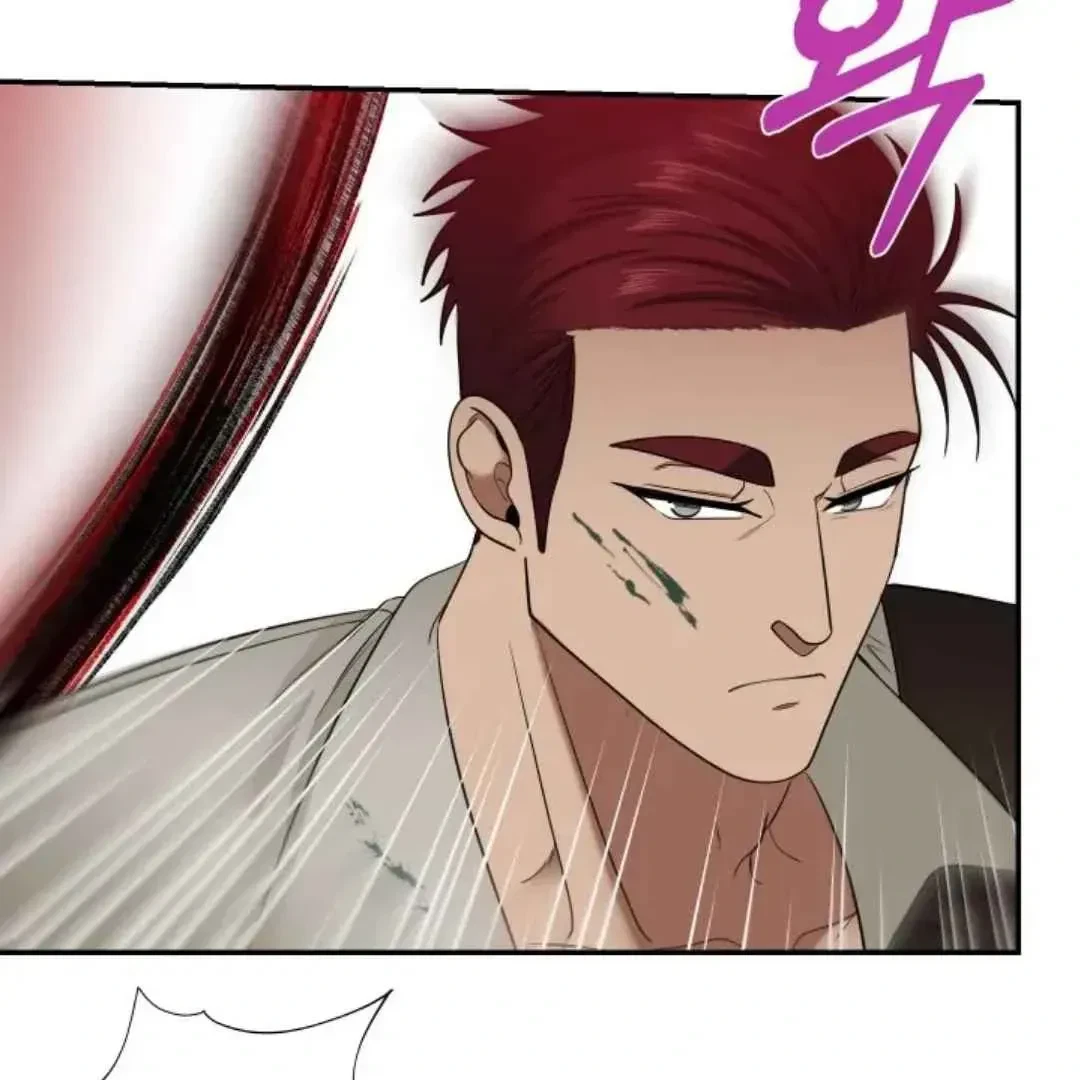 Chapter 24, page 48