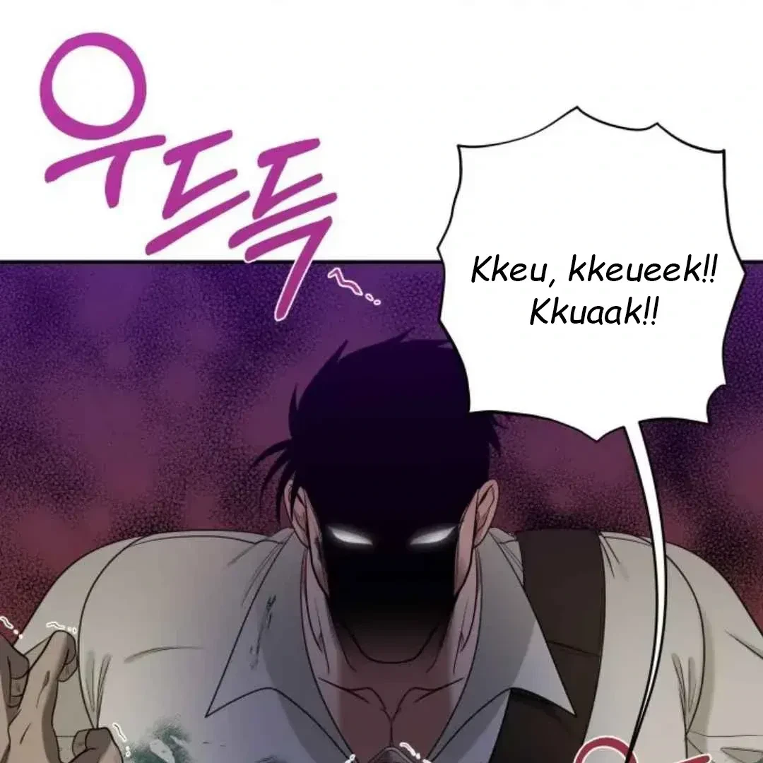Chapter 24, page 51