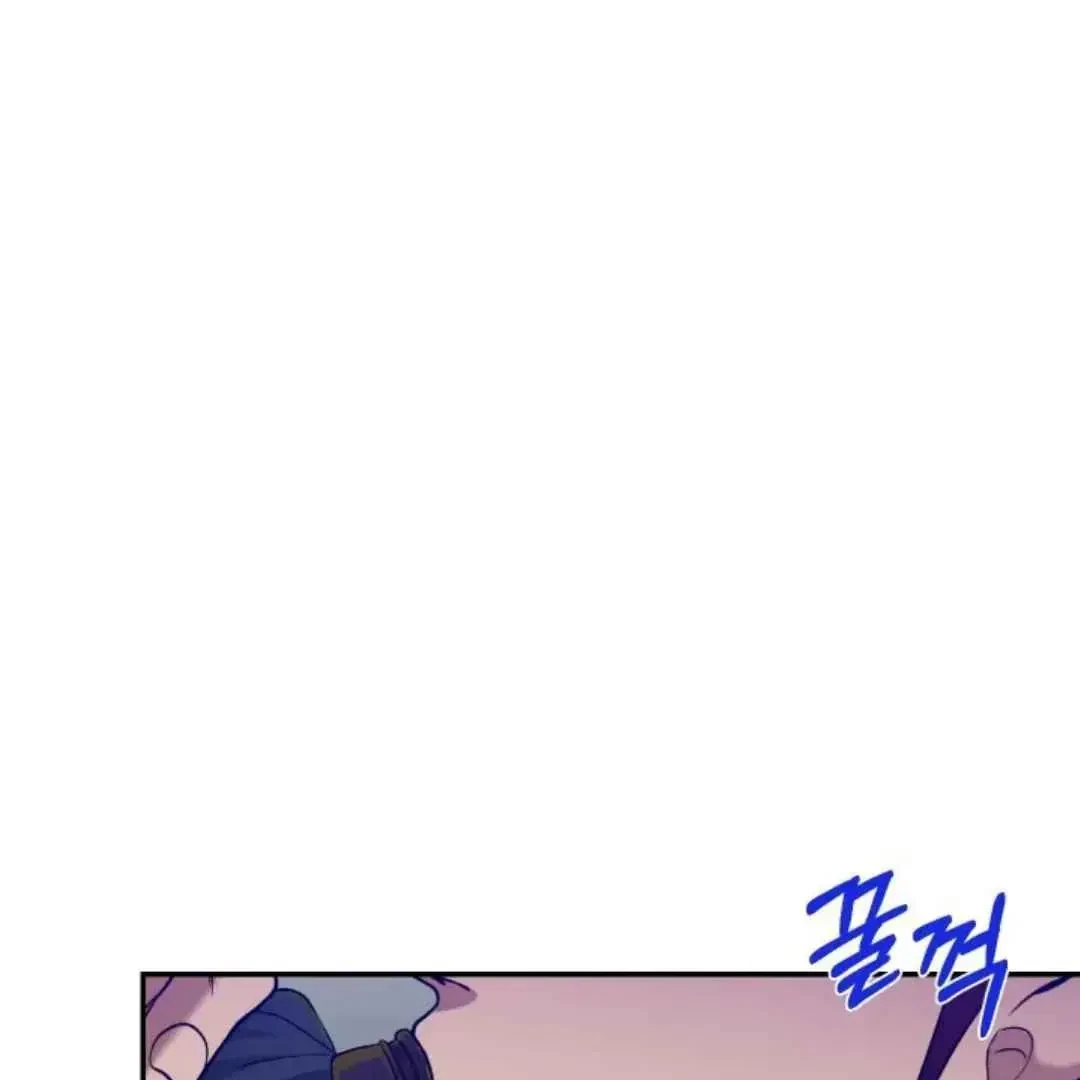 Chapter 24, page 73