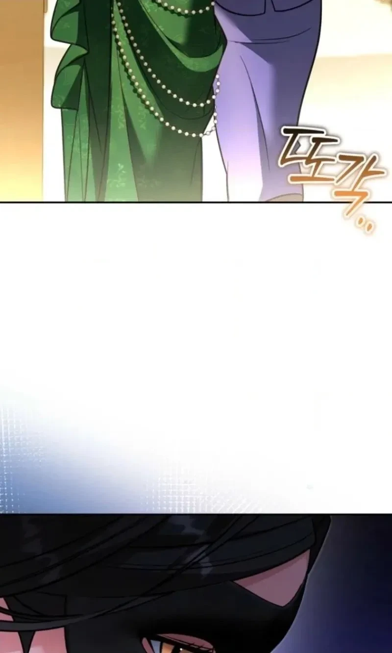 Chapter 24, page 60