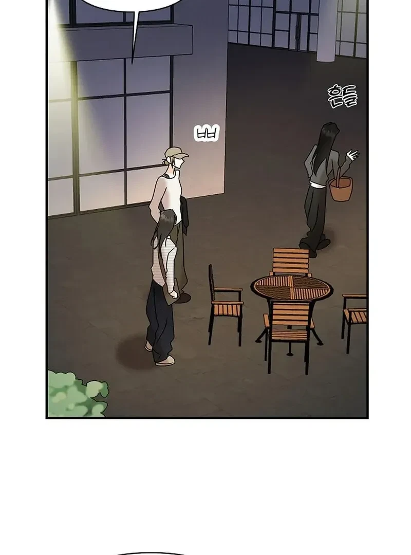 Chapter 9, page 61