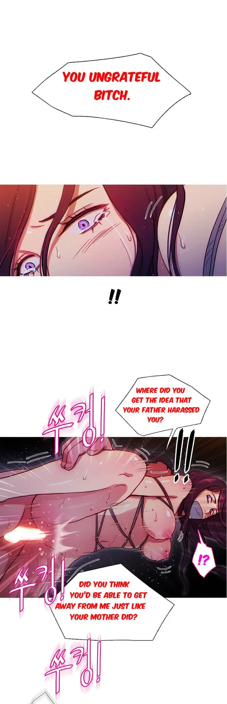 Chapter 20, page 7