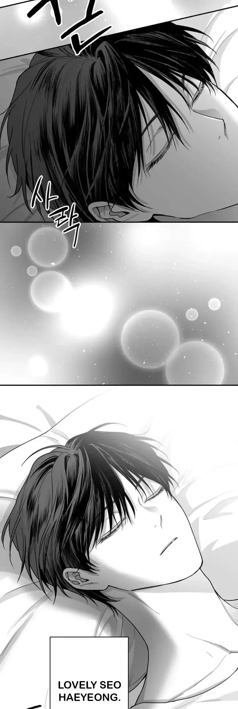 Chapter 16, page 16