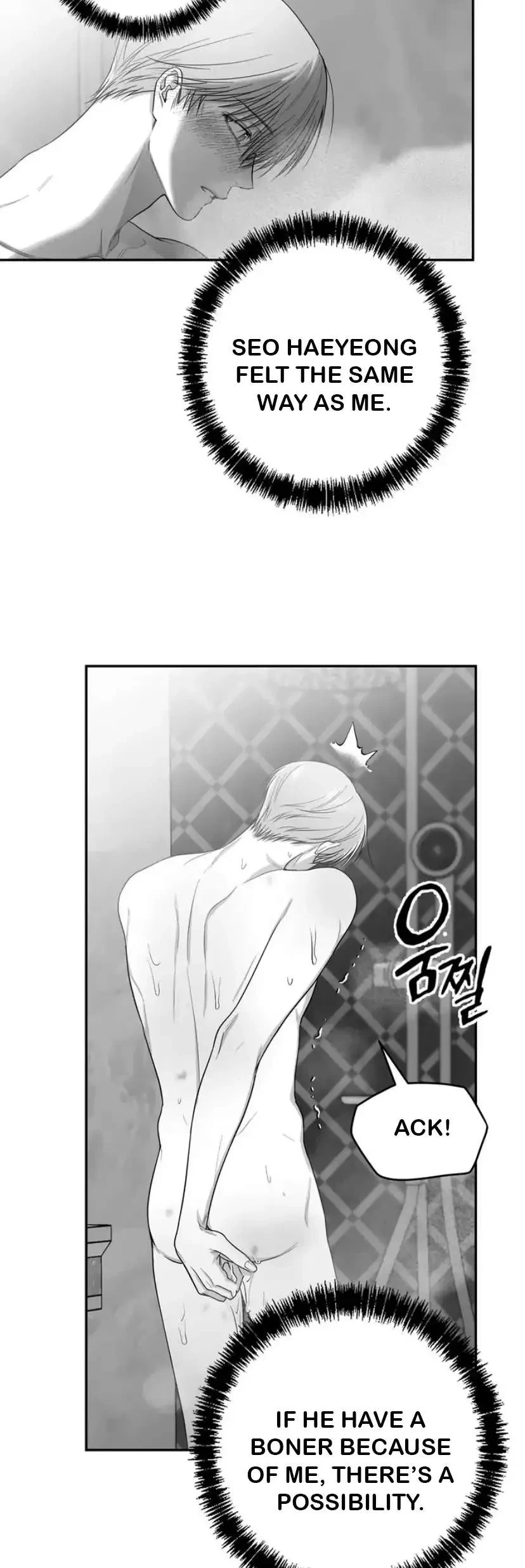 Chapter 16, page 23
