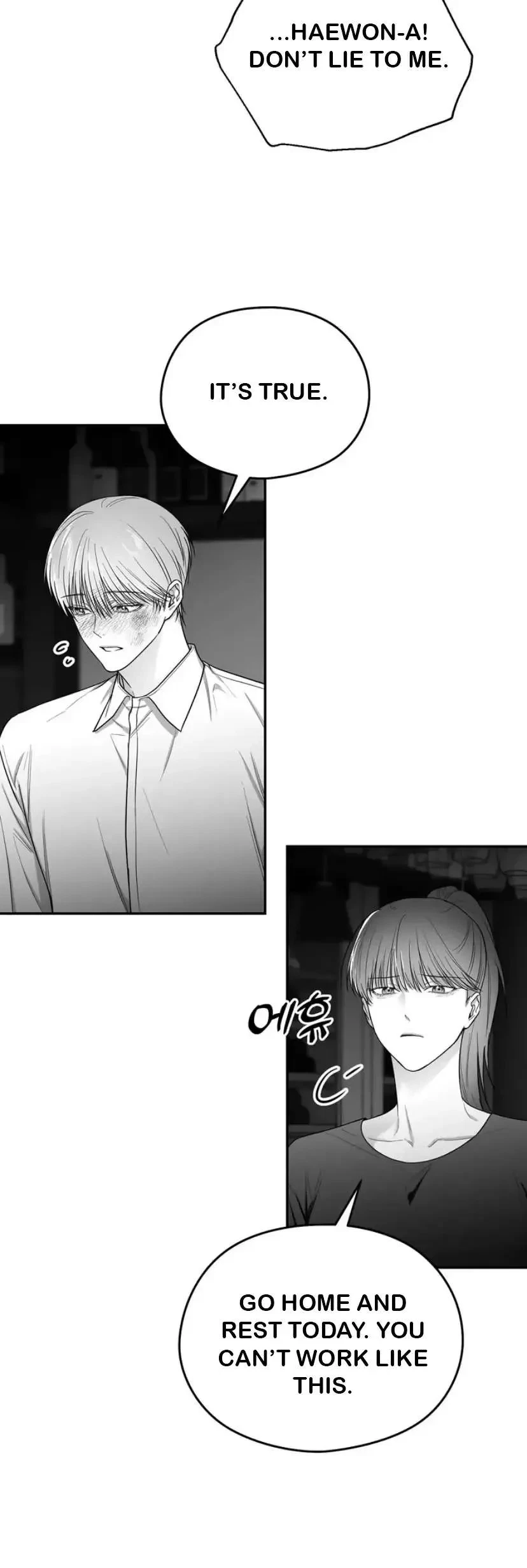 Chapter 16, page 32