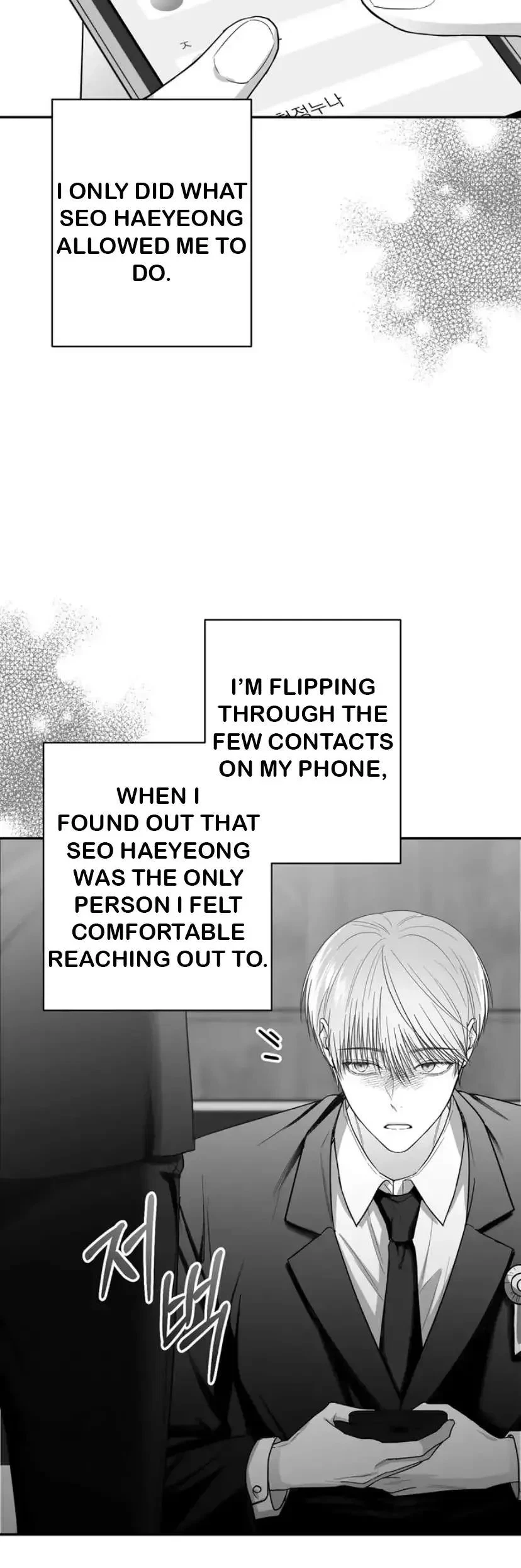 Chapter 16, page 7