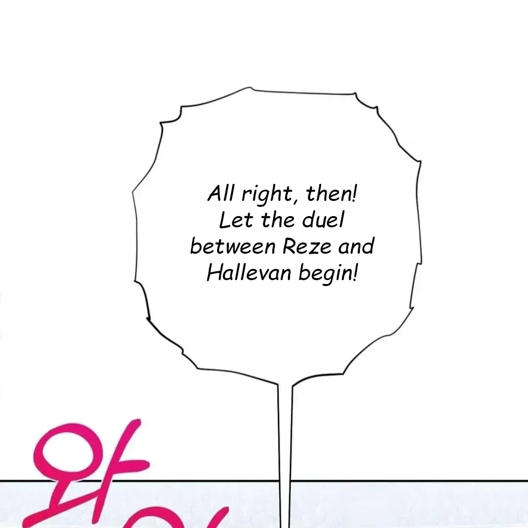 Chapter 34, page 3
