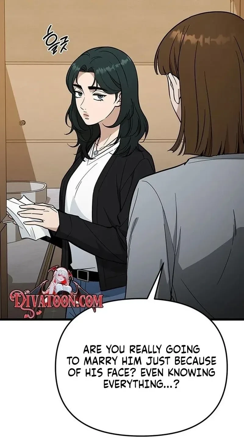 Chapter 48, page 7
