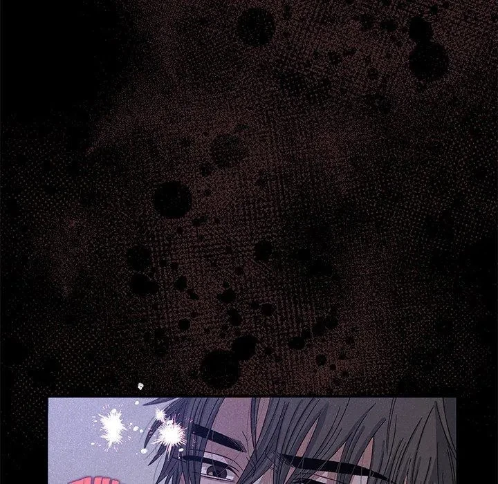 Reverse Trap Chapter 1, page 12
