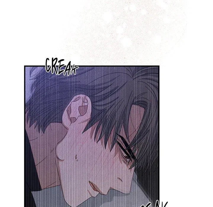 Reverse Trap Chapter 1, page 124