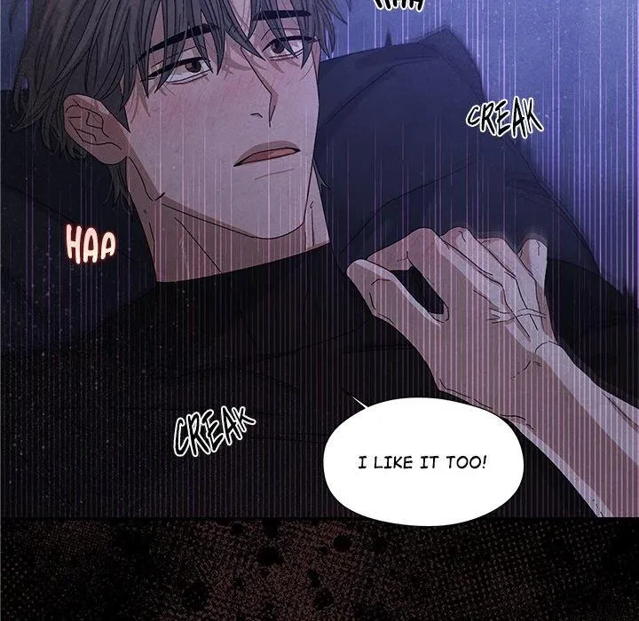 Reverse Trap Chapter 1, page 30