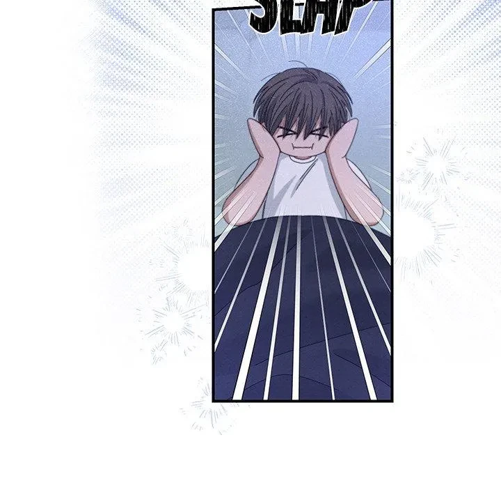 Reverse Trap Chapter 1, page 45