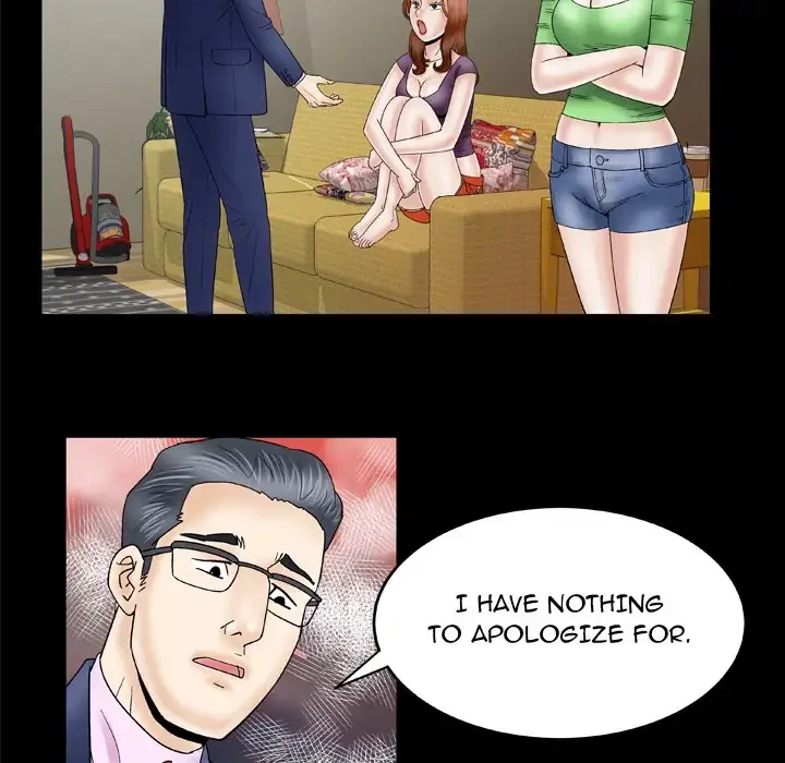 Chapter 28, page 44