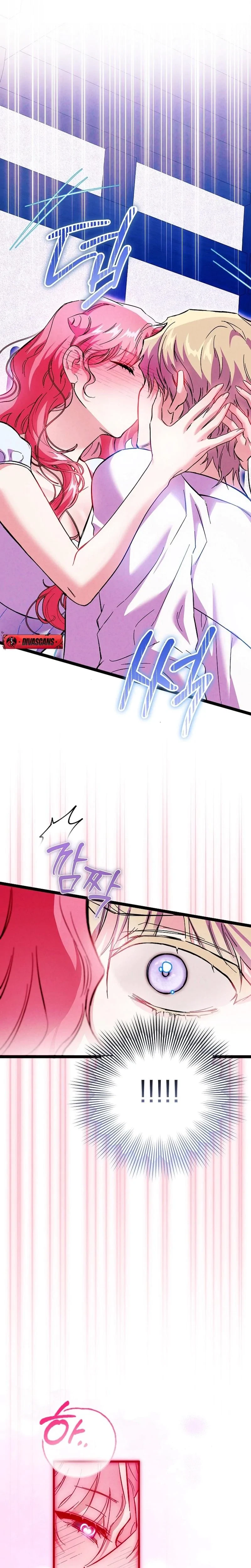 Chapter 2, page 7