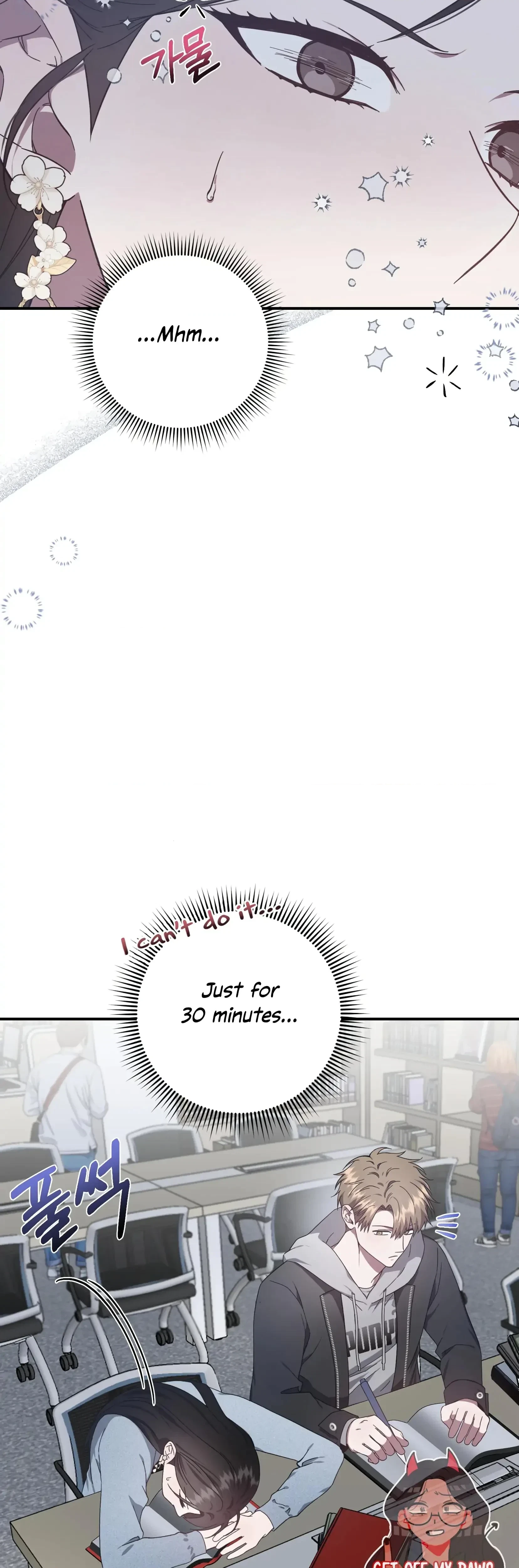 Undefined Relationship Chapter 22, page 3