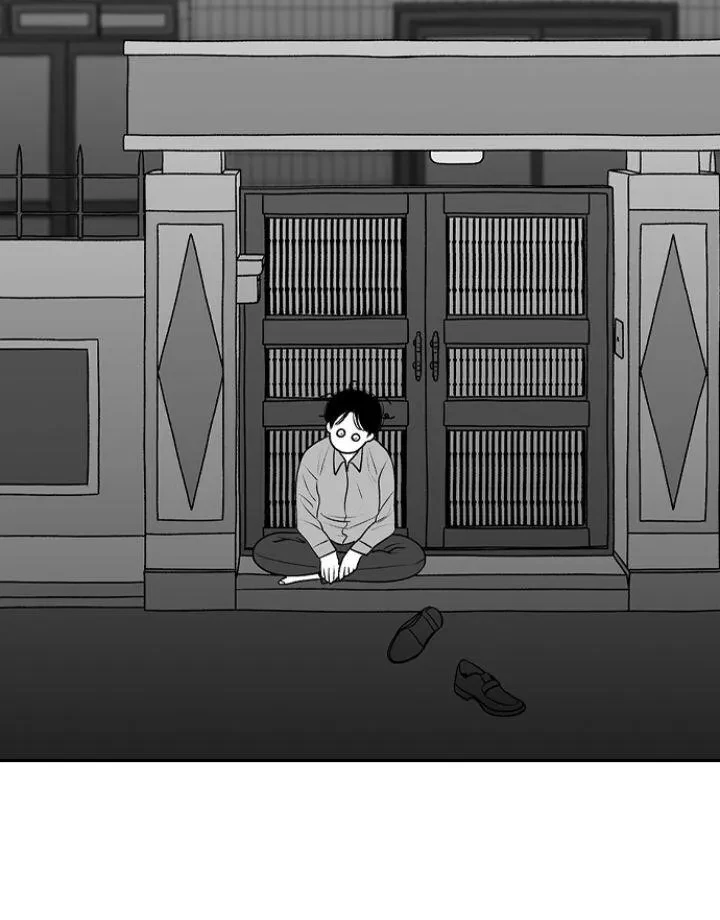 Chapter 131, page 85