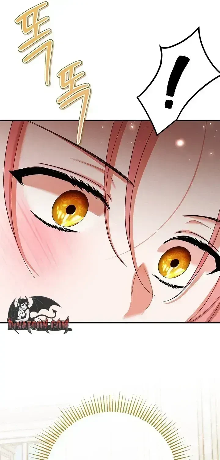 Chapter 4.3, page 76