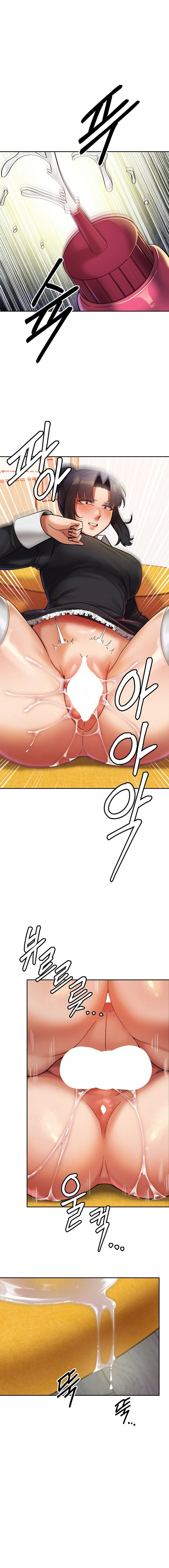 Chapter 12, page 11