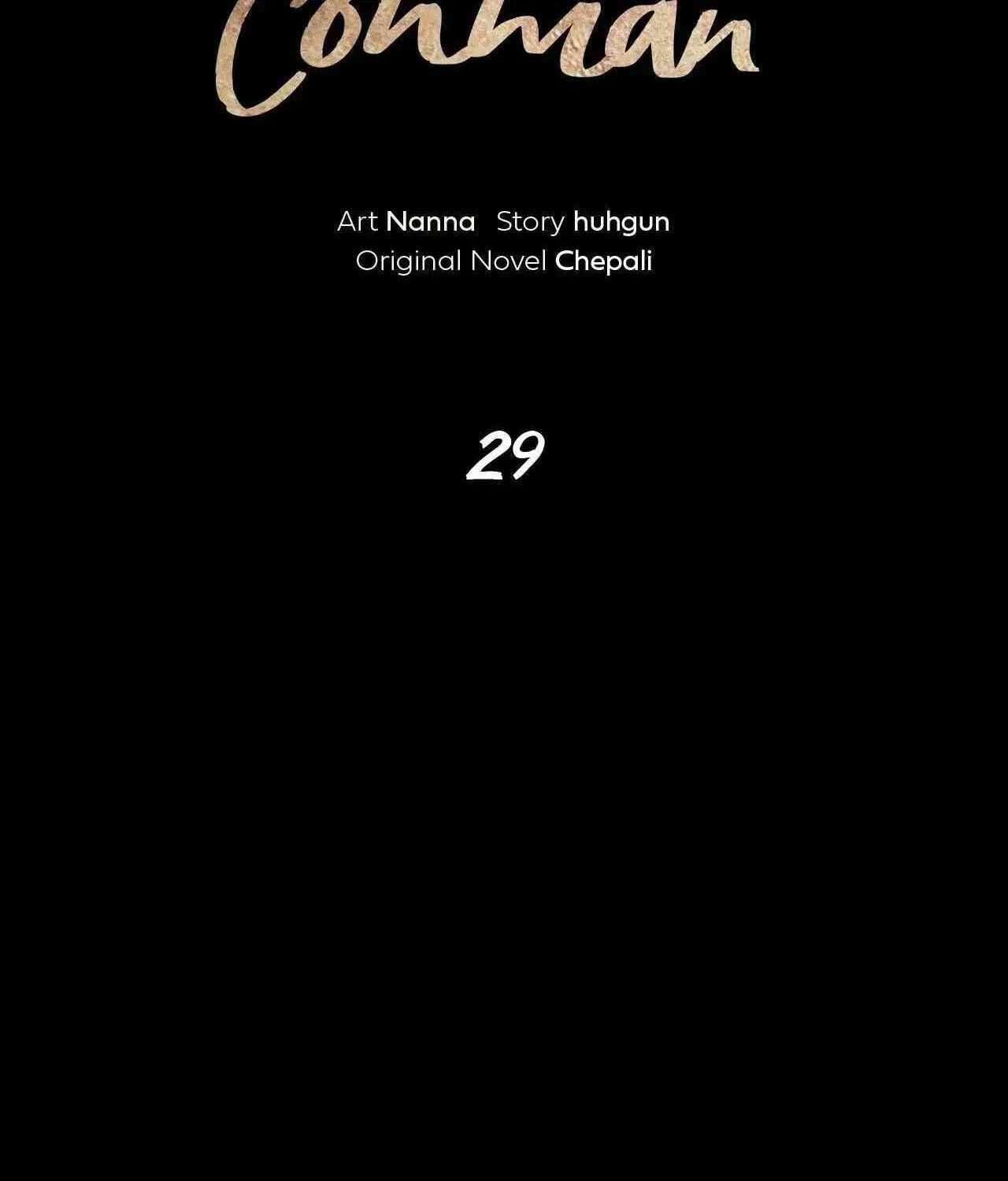 Chapter 29.2, page 57