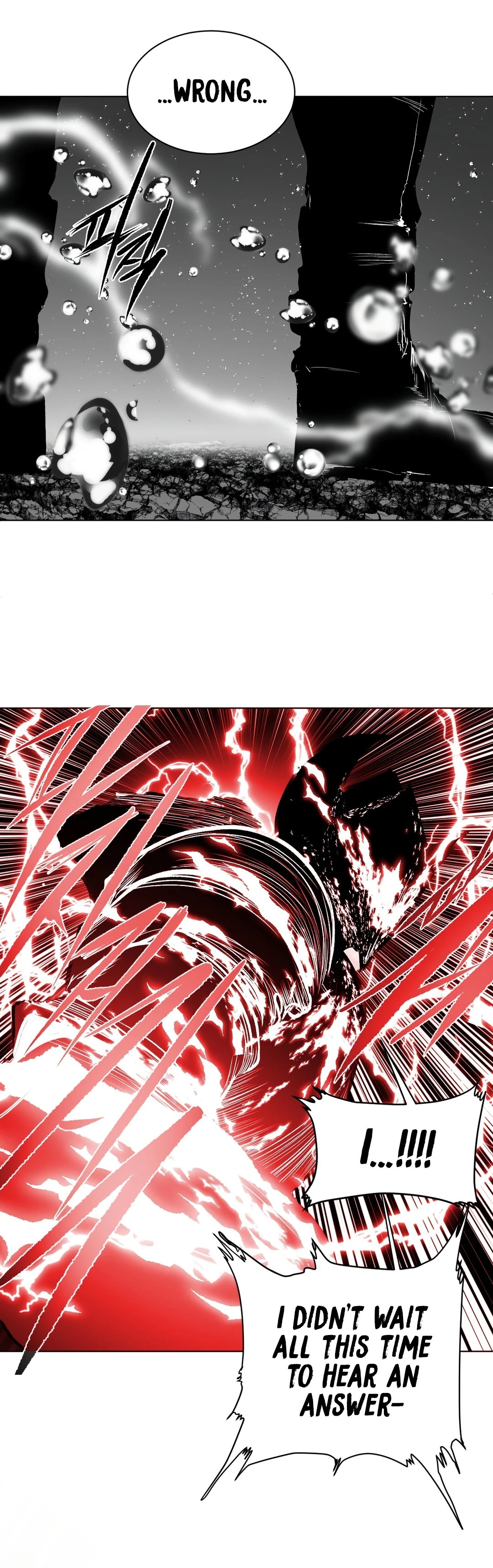 Chapter 101, page 13