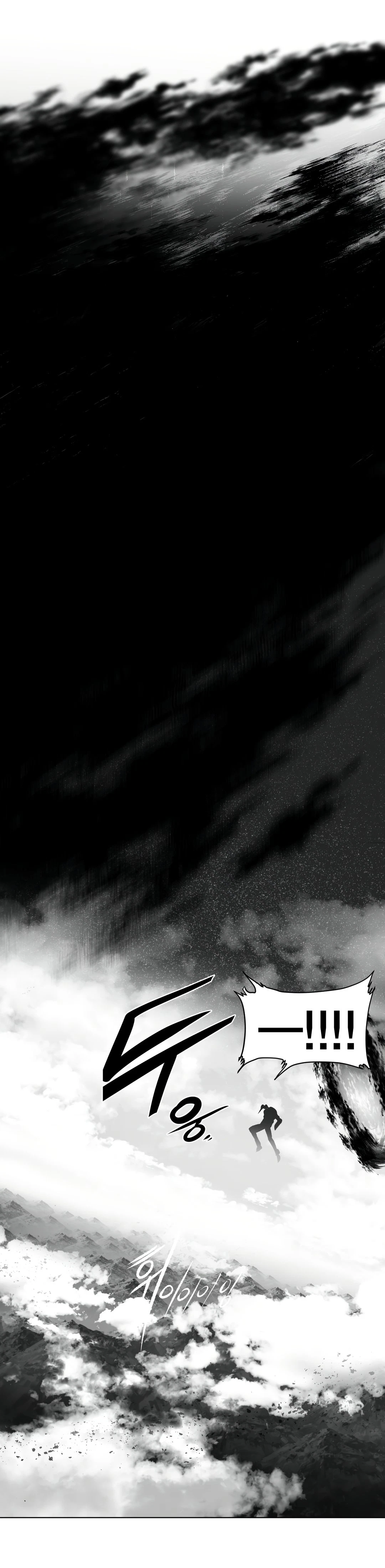 Chapter 101, page 14