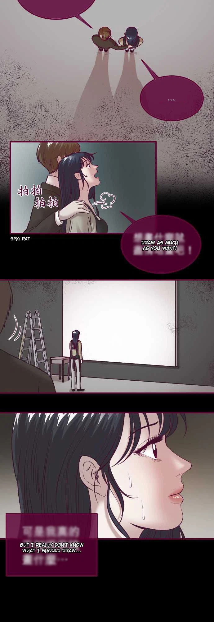 Chapter 33, page 14
