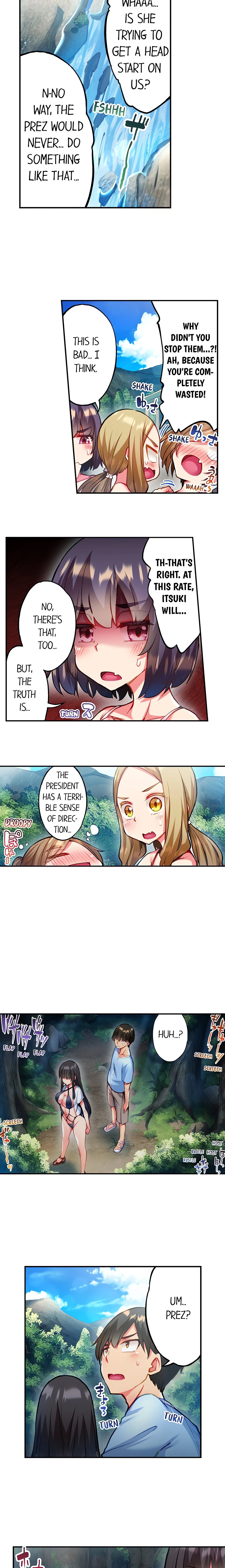 Chapter 74, page 6