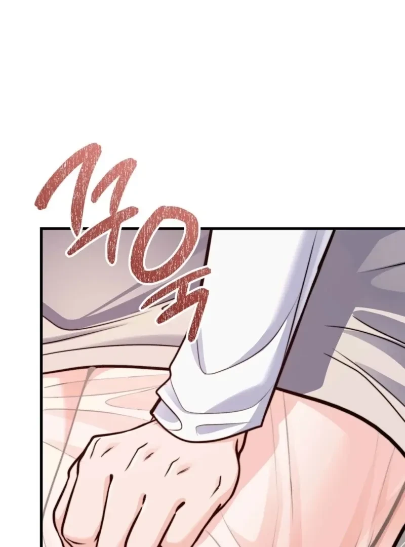 Chapter 3, page 107