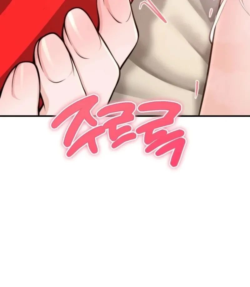 Chapter 3, page 20