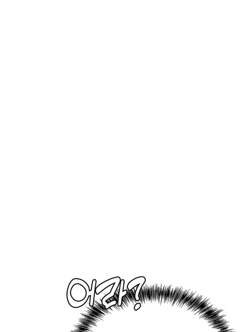 Chapter 3, page 26