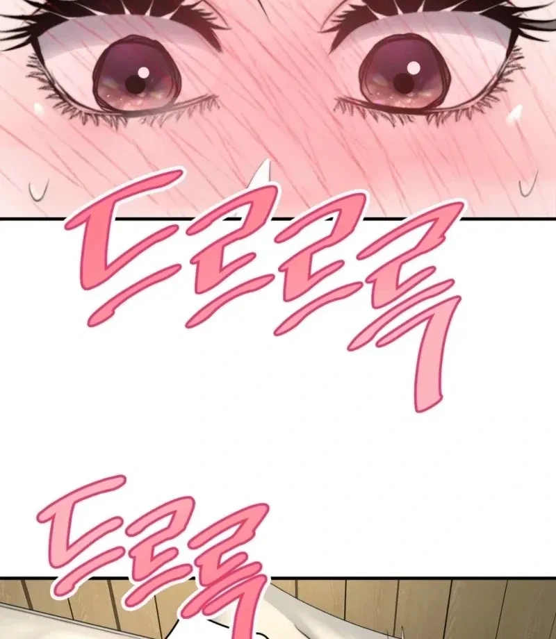 Chapter 3, page 42