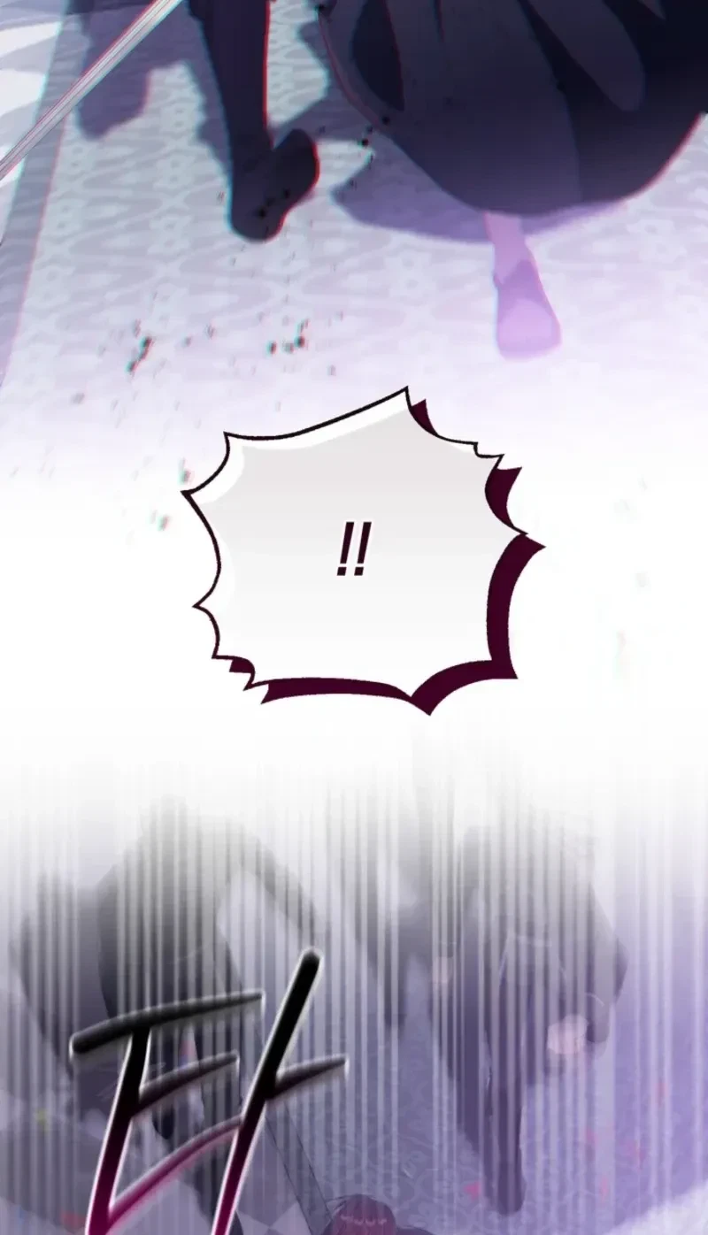 A Prince To You Chapter 49, page 6