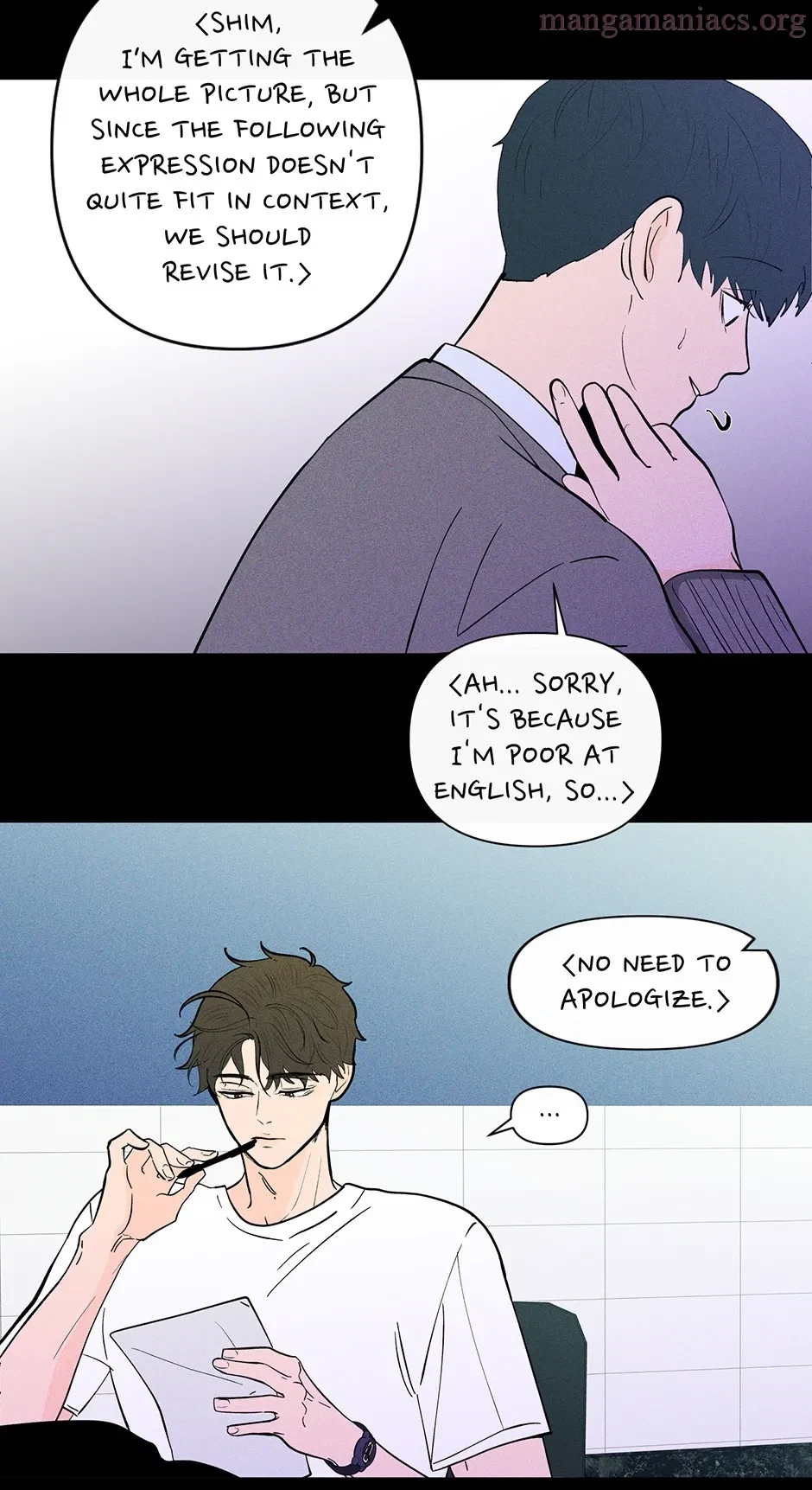 Banana Scandal Chapter 111, page 4