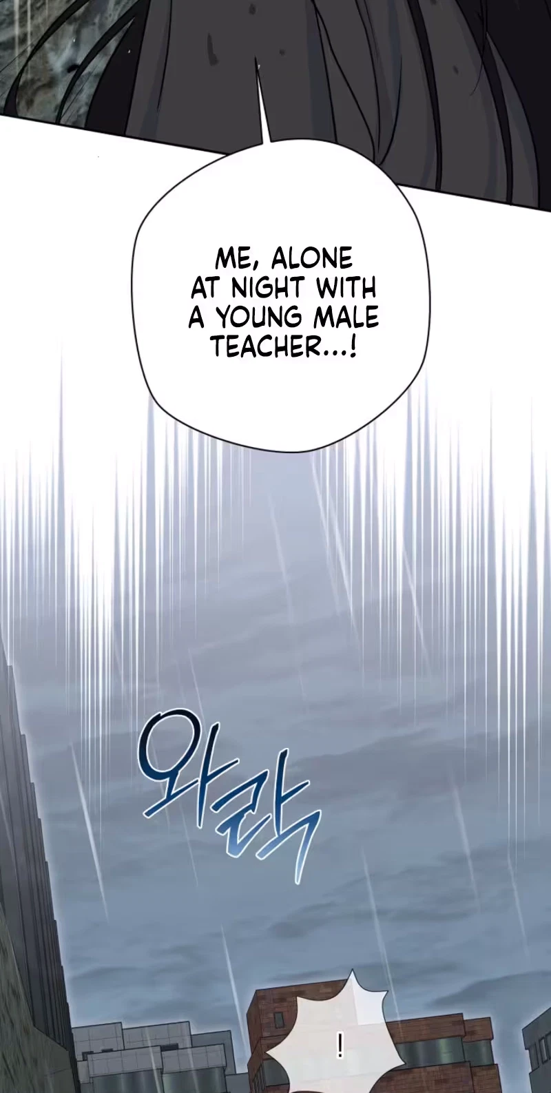 Chapter 17, page 42