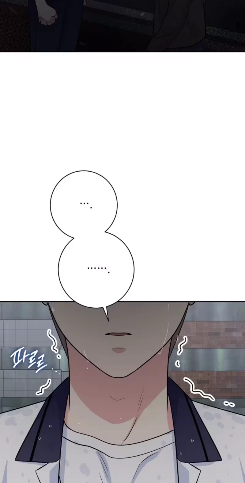 Chapter 17, page 67