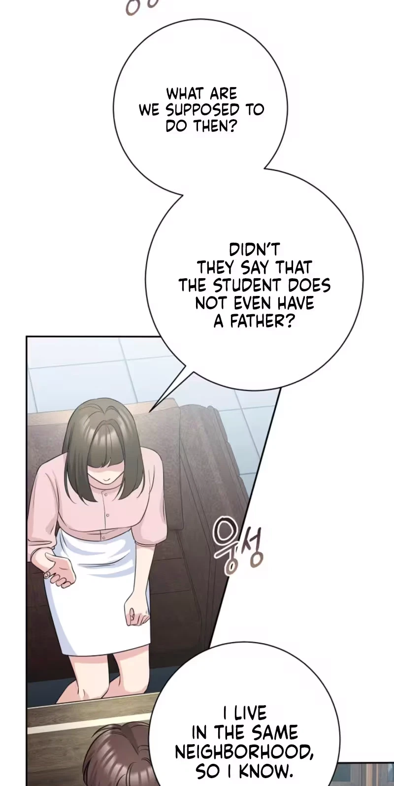 Chapter 17, page 8