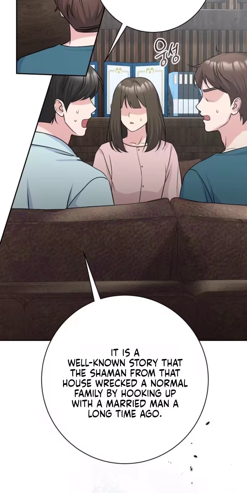Chapter 17, page 9
